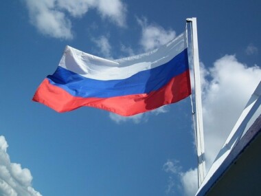 russland_flagge